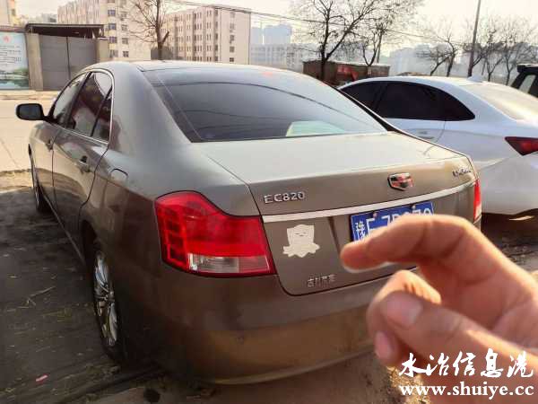 wechat_upload16102889695ffb0f491ec9d