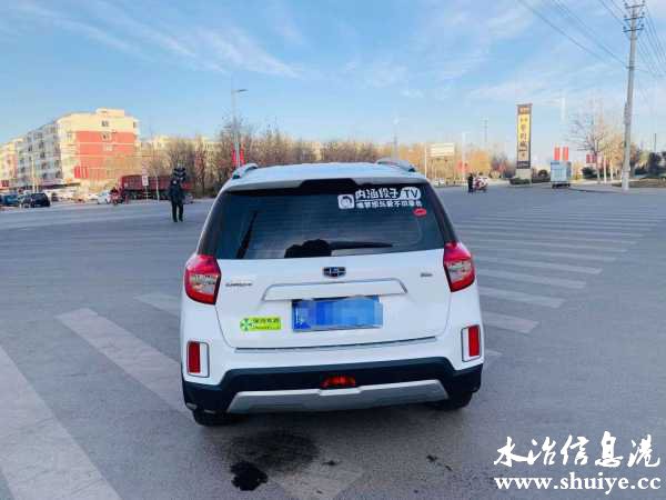 wechat_upload16102890045ffb0f6c1b1ac