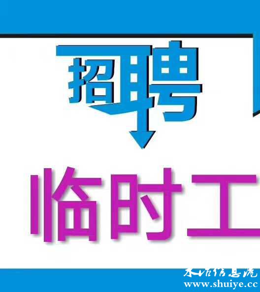 wechat_upload16105491845fff07c0241ec