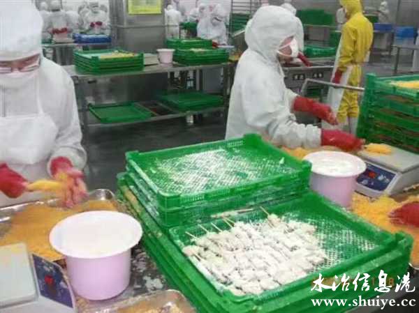 wechat_upload16105491925fff07c87ed99