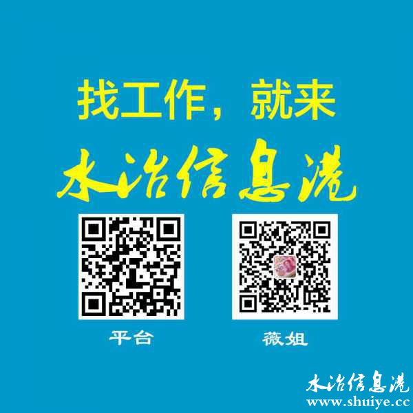 wechat_upload16105493235fff084b53030