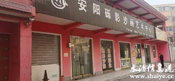wechat_upload16108528776003aa0d1dea9