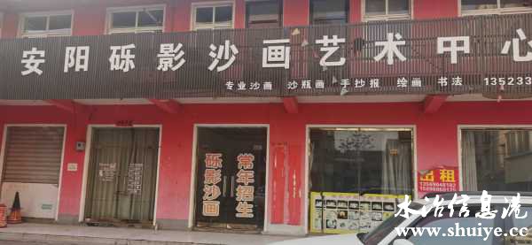 wechat_upload16108528816003aa112f853
