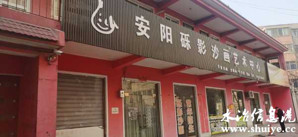 wechat_upload16108528846003aa14e4764