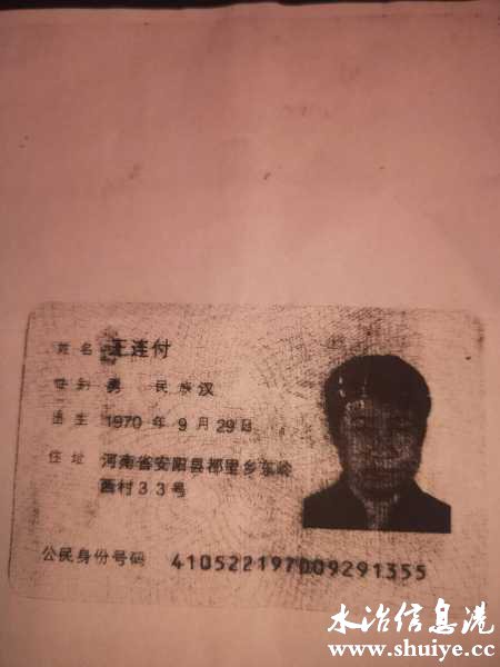 wechat_upload16109370366004f2cc4db24