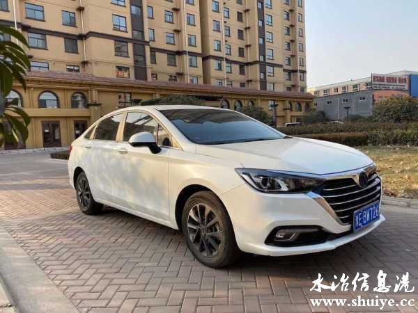 wechat_upload16110288926006599c941cd