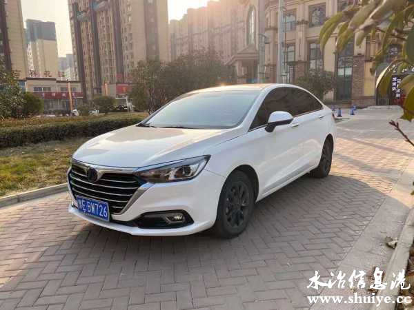 wechat_upload1611028896600659a0944dd