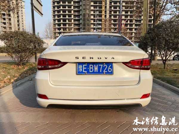 wechat_upload1611028901600659a566101