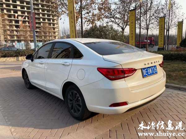 wechat_upload1611028905600659a98c9b6