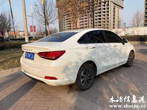 wechat_upload1611028912600659b012a5a