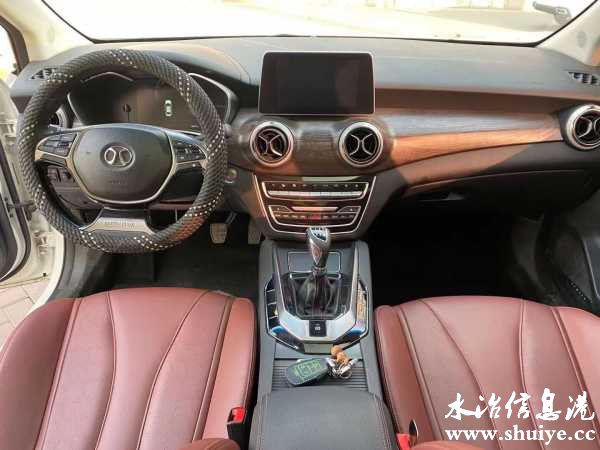 wechat_upload1611028916600659b48e7f5