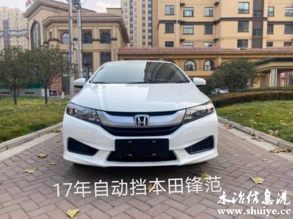 wechat_upload161102955060065c2eb1352