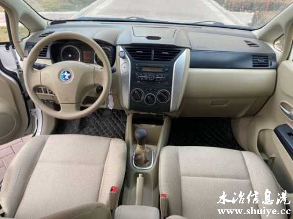 wechat_upload161103416060066e310061a