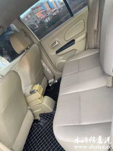 wechat_upload161103416560066e3514054