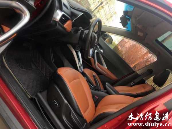 wechat_upload161103425360066e8de3703