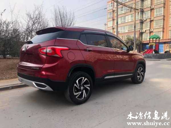 wechat_upload161103426460066e9871d59