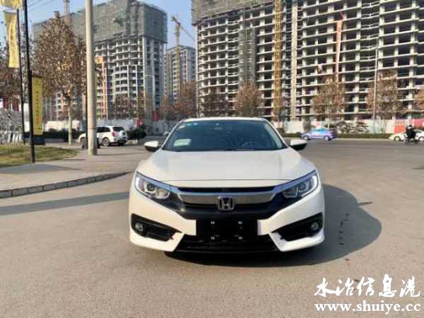 wechat_upload161103441260066f2cb0985