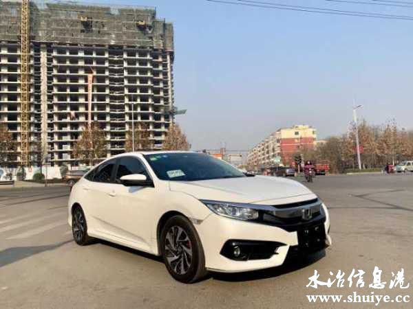 wechat_upload161103441660066f30a2f70