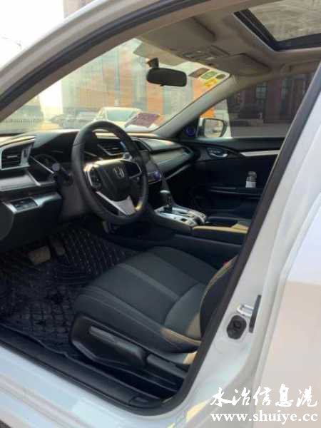 wechat_upload161103442360066f371492e