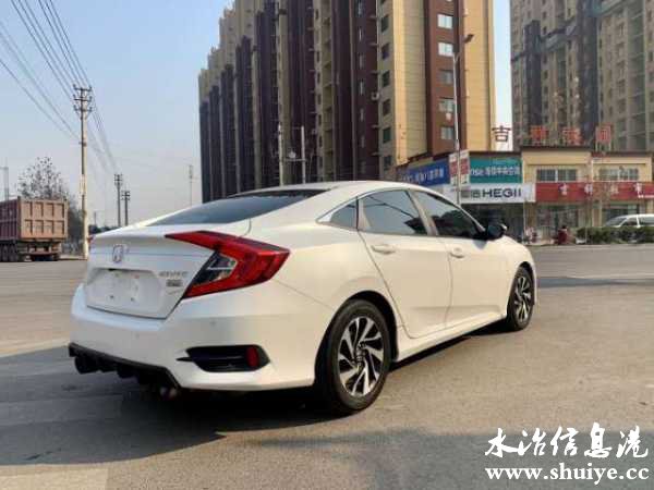 wechat_upload161103442860066f3cdf31b