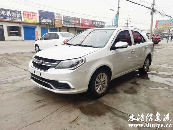 wechat_upload161103452560066f9dc19c1