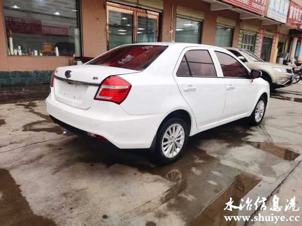 wechat_upload161103453660066fa805c54