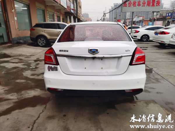 wechat_upload161103453860066faae9195