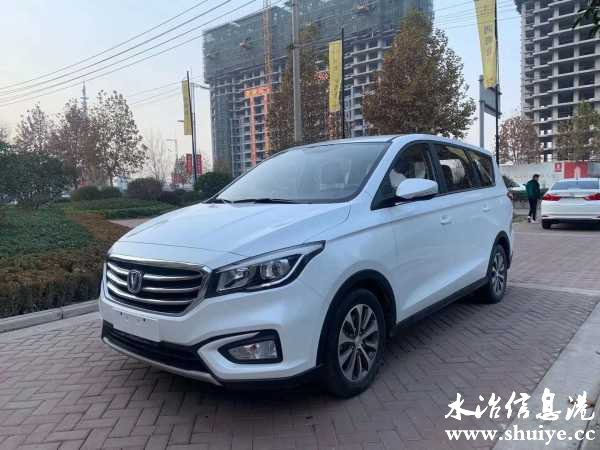 wechat_upload16110346406006701031ae2