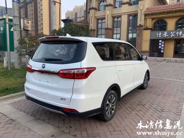 wechat_upload1611034643600670133af34