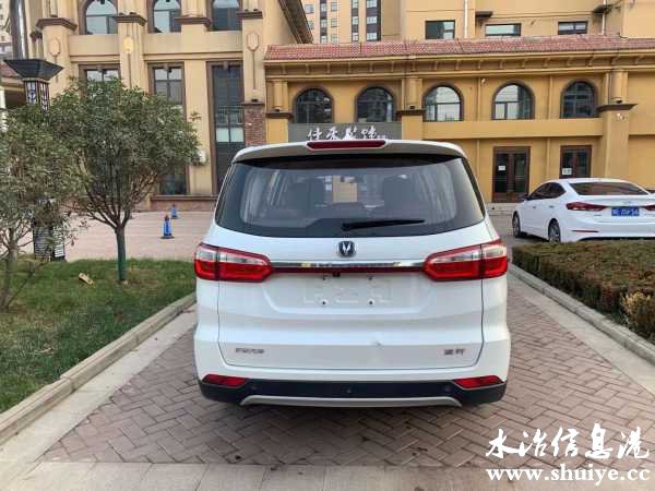 wechat_upload1611034646600670167c521