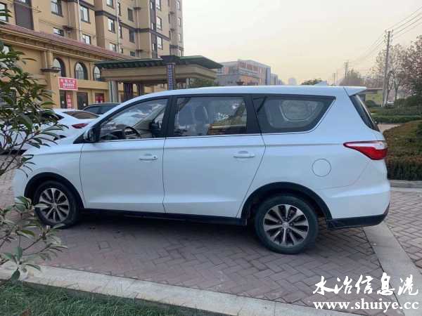 wechat_upload16110346496006701983f9f