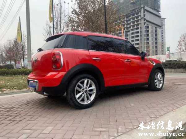 wechat_upload161103477160067093ee4b7