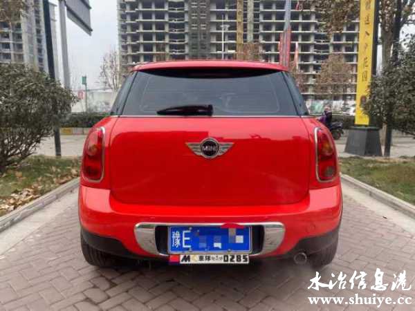 wechat_upload161103477560067097d25ad