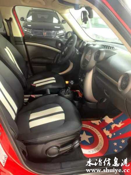 wechat_upload16110347826006709e7aa6f