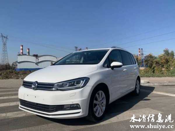 wechat_upload1611034934600671361023b