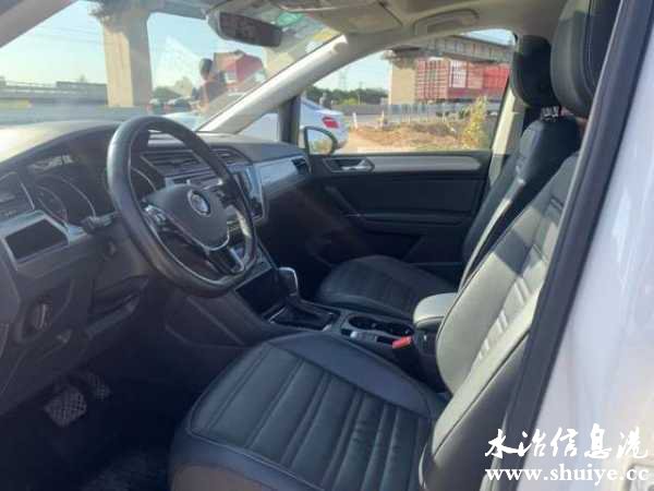 wechat_upload16110349606006715085b80