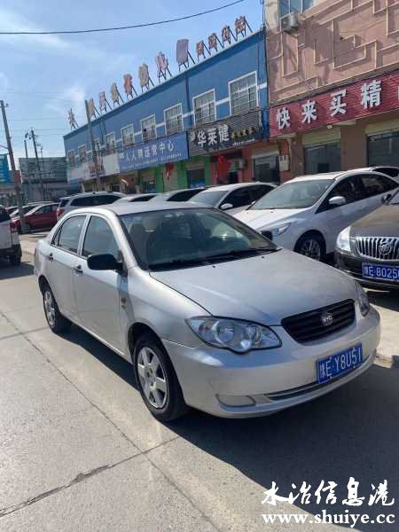 wechat_upload161103722260067a2696813