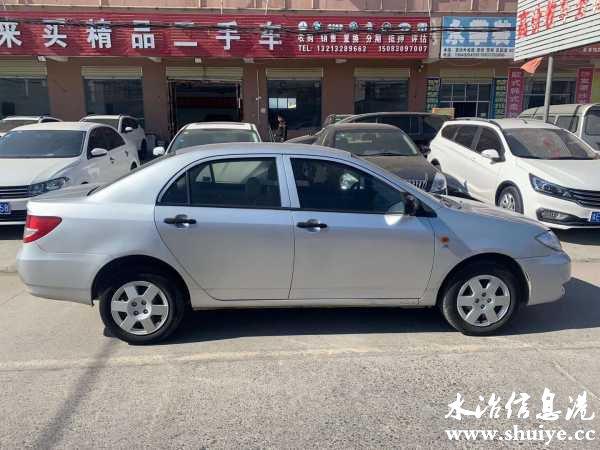 wechat_upload161103722560067a29a97f7