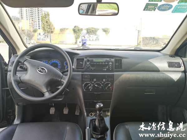 wechat_upload161103724160067a397dd7d