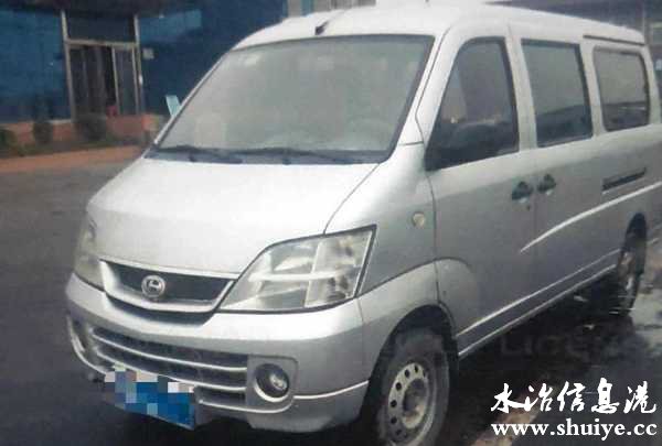 wechat_upload16111923036008d7ef0bb8b