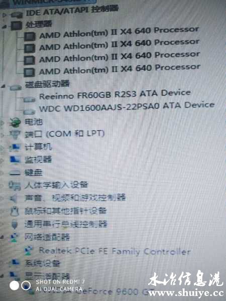 wechat_upload1611631067600f89db95f31