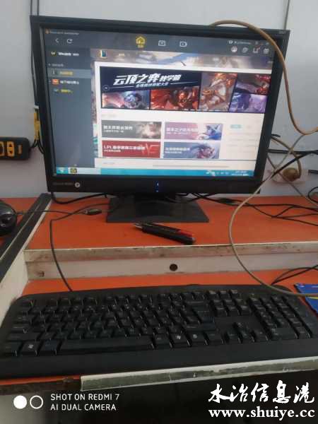 wechat_upload1611631093600f89f517f6a