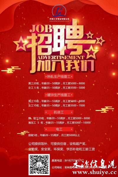 wechat_upload1613607614602db2be35f5d