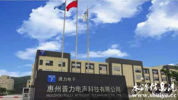 wechat_upload1613655000602e6bd8f2ce2