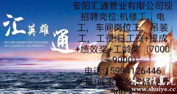 wechat_upload1613694768602f0730b90ac