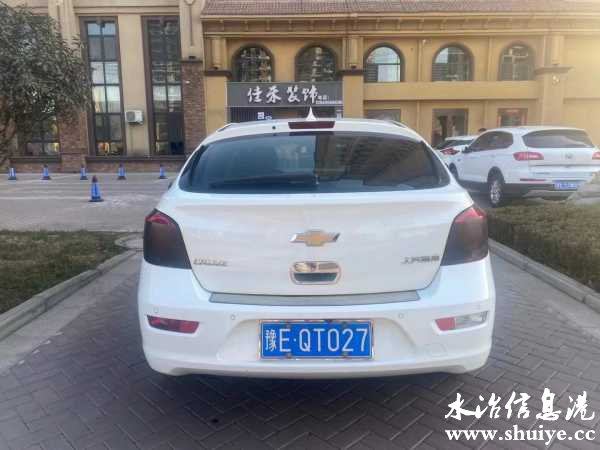 wechat_upload16137843756030653756cc7