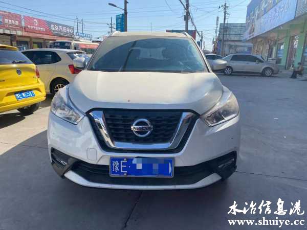 wechat_upload16137844576030658907643