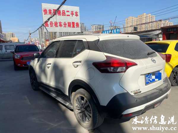 wechat_upload16137844616030658dc1154