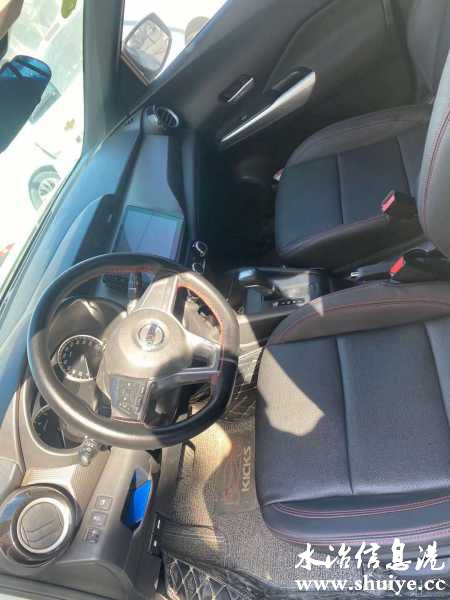 wechat_upload161378446660306592555f1