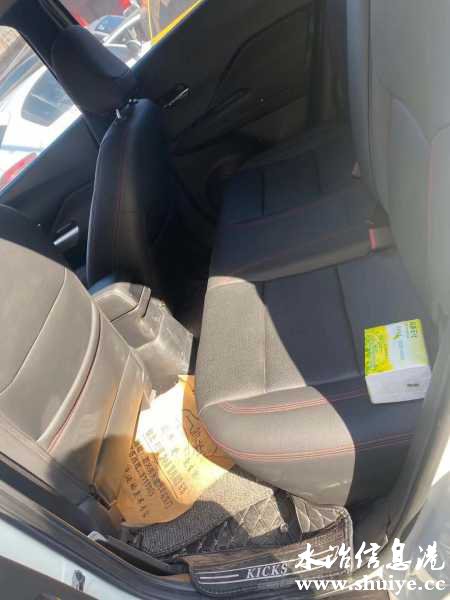 wechat_upload1613784470603065960fa2b